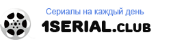 serials