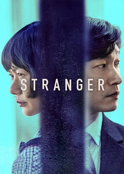 Смотреть сериал Незнакомцы 2017