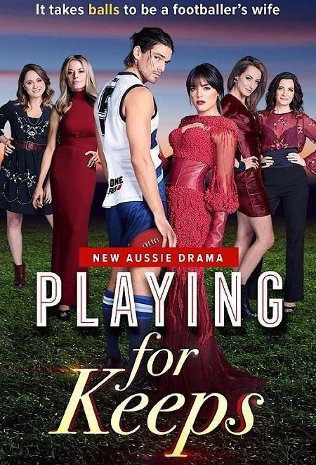 Смотреть сериал Играть по-крупному 2018
