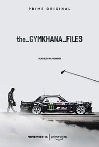 Смотреть сериал Архивы Джимханы 2018