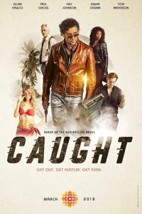 Смотреть сериал В западне 1 сезон 2018