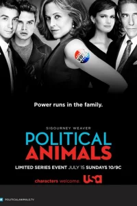 Смотреть сериал Политиканы 1 сезон 2012
